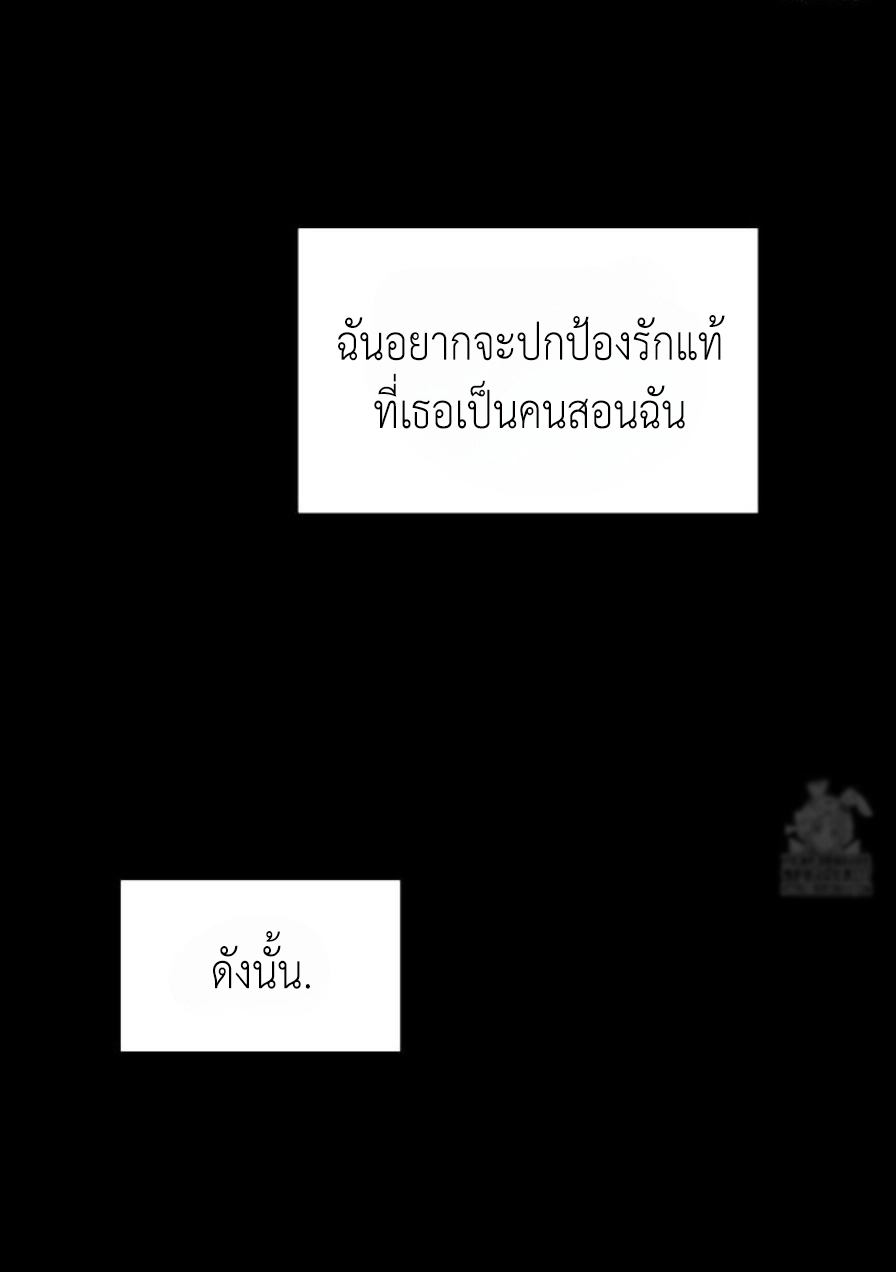 Doujin-Lc- อ่าน โดจิน มังฮวา เกาหลี ญี่ปุ่น จีน แปลไทย Lily of the Valley ตอนที่ 1 2 3 4 5 6 7 8 9 10 11 12 13 14 ฟรี ไม่มีโฆษณา อ่าน โดจิน Manhwa เกาหลี ญี่ปุ่น จีน เรามีครบ คัดมาให้เน้นๆ โดจิน 18+ รับประกันความฟินโดย  Doujin Lc